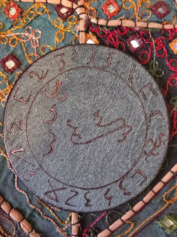 Sigil of Lucifer Altar Tile